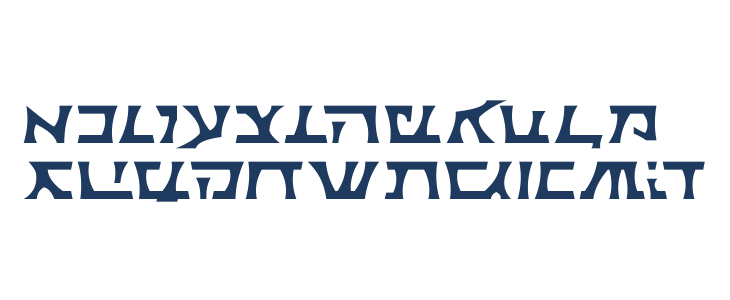 Sith Prophecy Lowercase