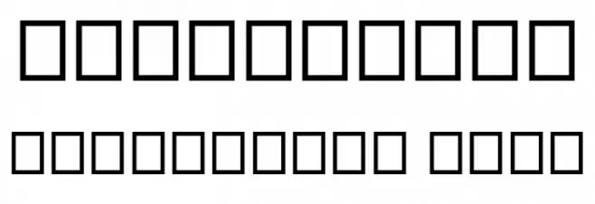 SKYBRUSH Font OTHER CHARS