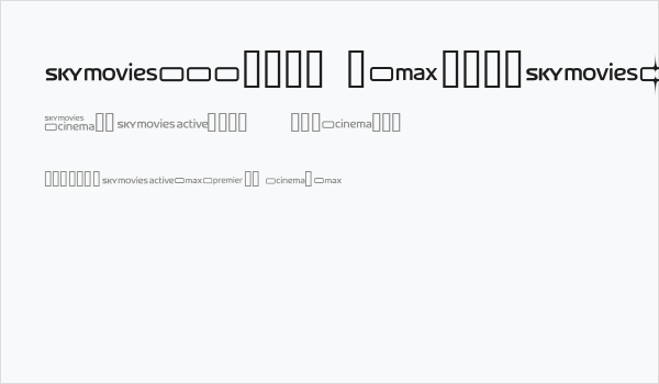 SKYfontmovies Business Card
