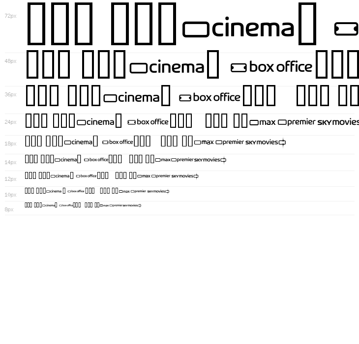 SKYfontmovies Waterfall