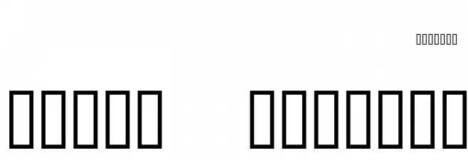SKYfontnews Schriftart Groß
