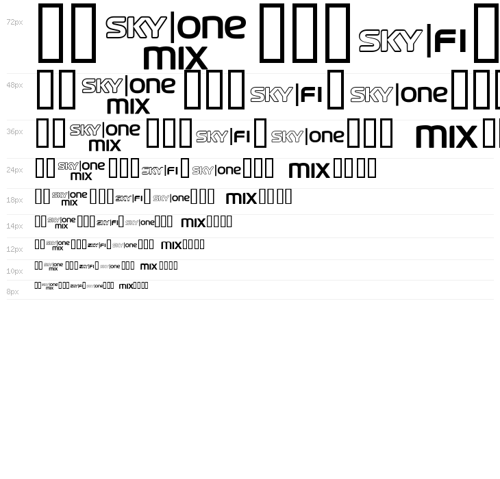 SKYfontone Waterfall