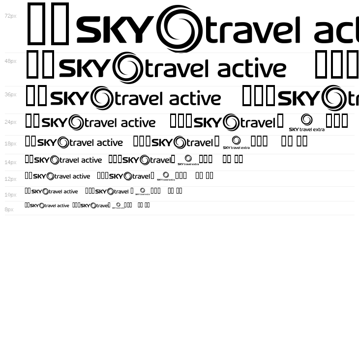 SKYfonttravel Waterfall