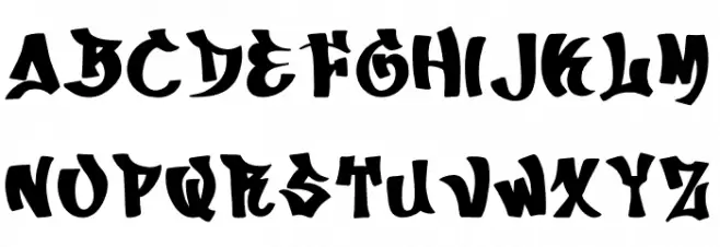 Skate Graffiti PERSONAL USE ONL 字体 大写