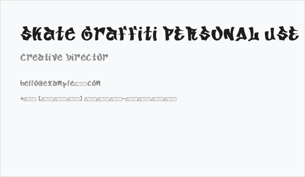 Skate Graffiti PERSONAL USE ONL Business Card