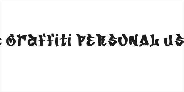 Skate Graffiti PERSONAL USE ONL Logo