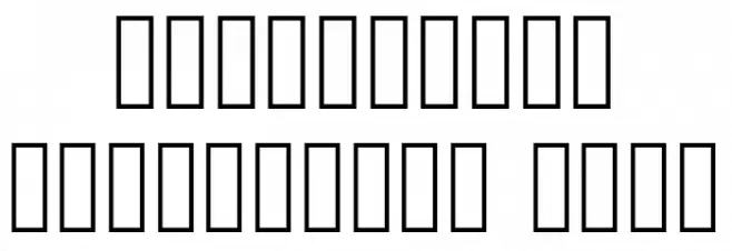 Skater Skank - Regular Demo Font OTHER CHARS