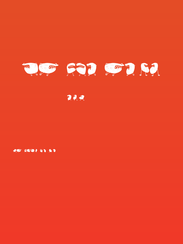 Skepping Regular Poster