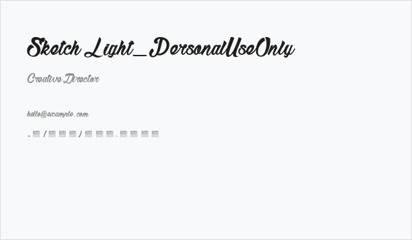 Sketch Light_PersonalUseOnly Business Card