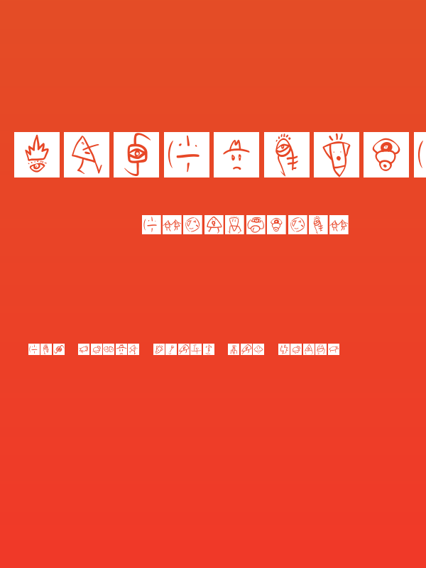 SketchBats invers Poster