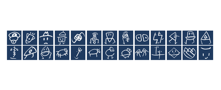 SketchBats invers Lowercase