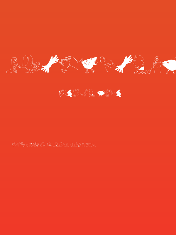 SketcheriaTwo Poster