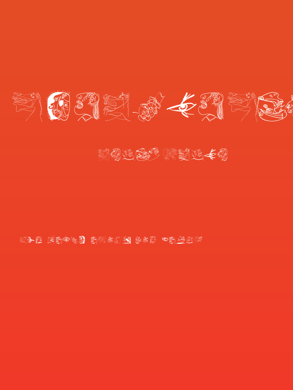 SketchesOfSpain Poster