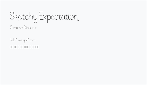 Sketchy Expectation Business Card