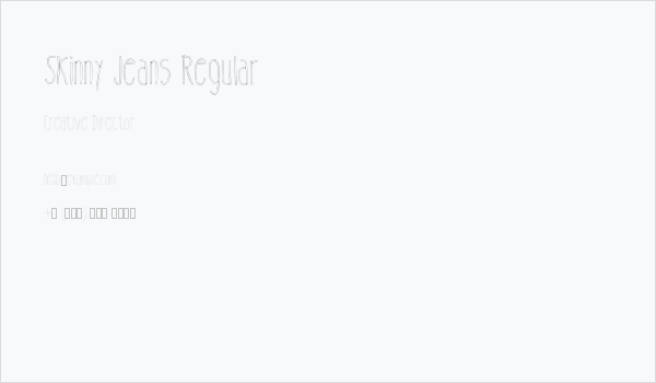 Skinny Jeans Regular Business Card