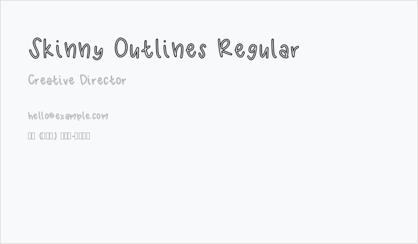 Skinny Outlines Regular Business Card
