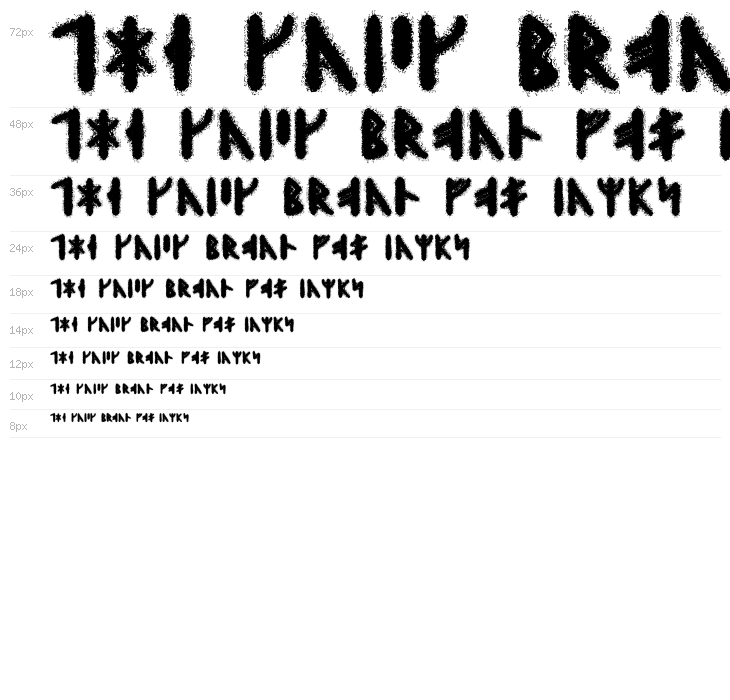 Skraeling Runic Waterfall