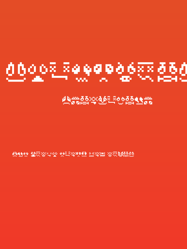 SkrewdUpSoulz Poster