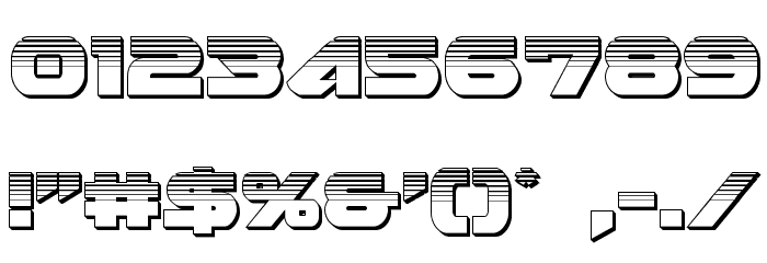 Skyhawk Platinum Font OTHER CHARS