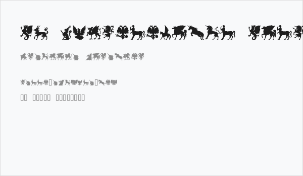 SL Mythological Silhouettes Business Card