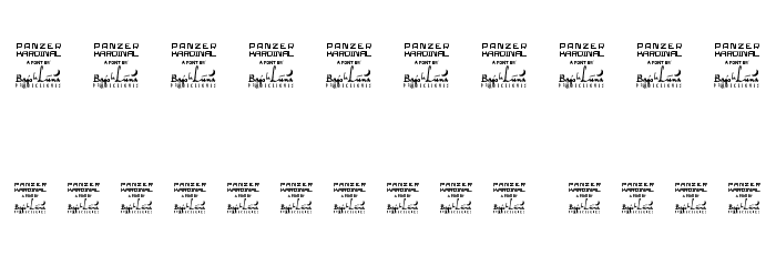 SL Panzerkardinal 字体 其它煤焦