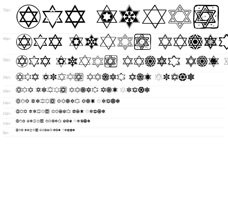 SL Star of David Waterfall