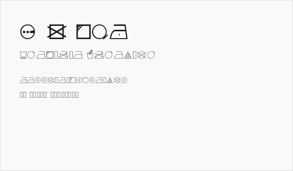 SL Wash Business Card