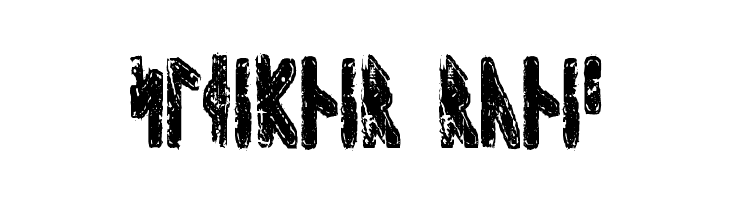 Sleipnir Runic  Descarca Fonturi Gratis