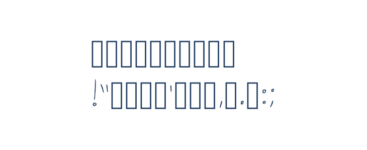 Slightly Cursive Charac Regular Other Characters