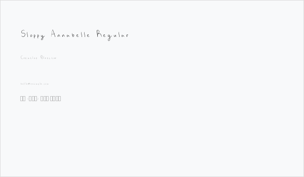 Sloppy Annabelle Regular Business Card