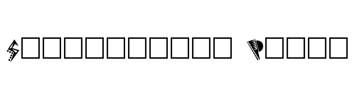 Slumgullion Plain Font
