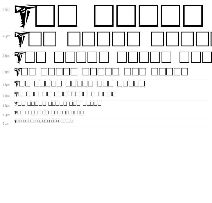 Slumgullion Plain Waterfall