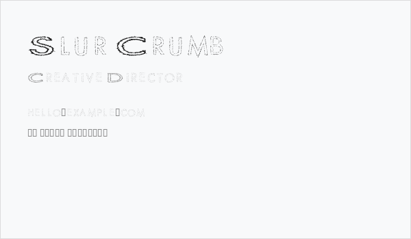Slur Crumb Business Card