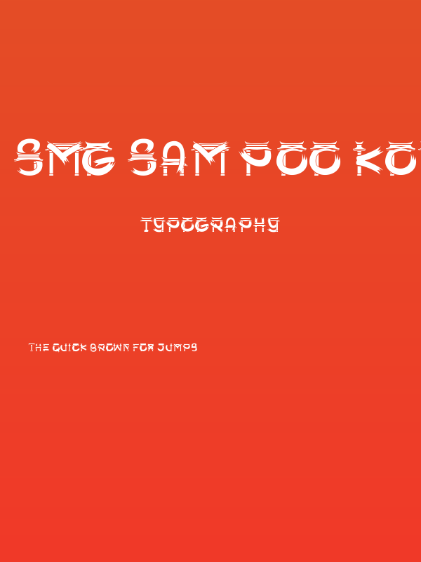 SMG_Sam Poo Kong Poster
