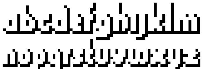 SmackyFormulaSha Font LOWERCASE