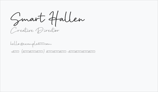 Smart Hallen Business Card