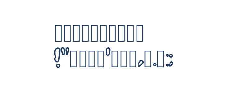 Smarts Regular Other Characters