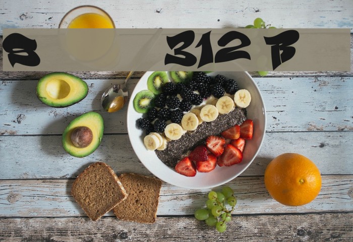 Smasher 312 Black Example 3