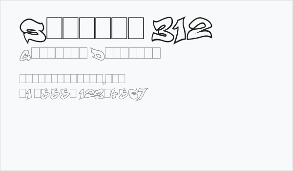 Smasher 312 Business Card