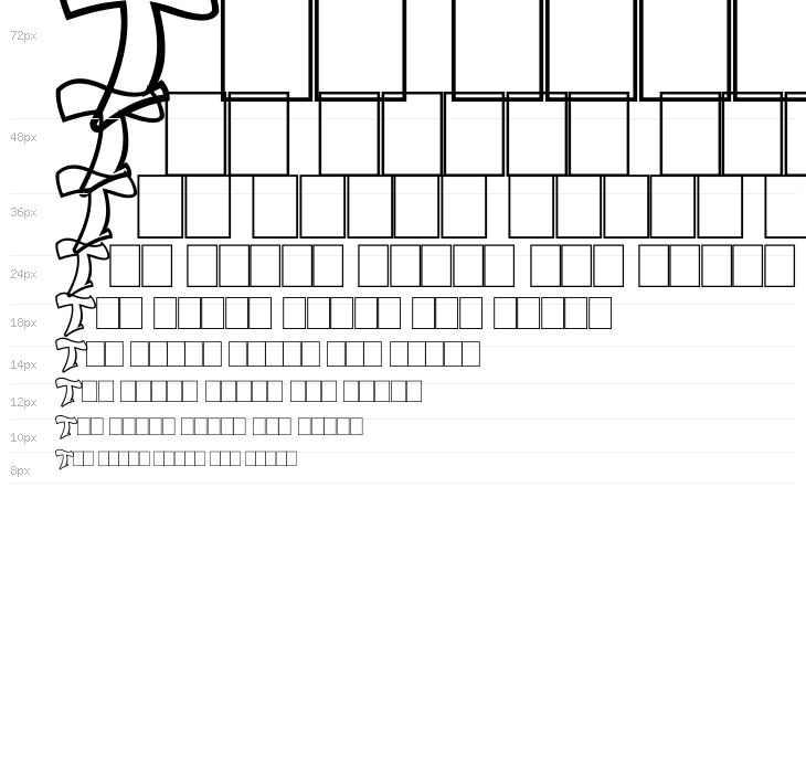 Smasher 312 Waterfall