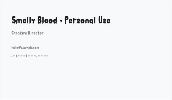 Smelly Blood - Personal Use Business Card