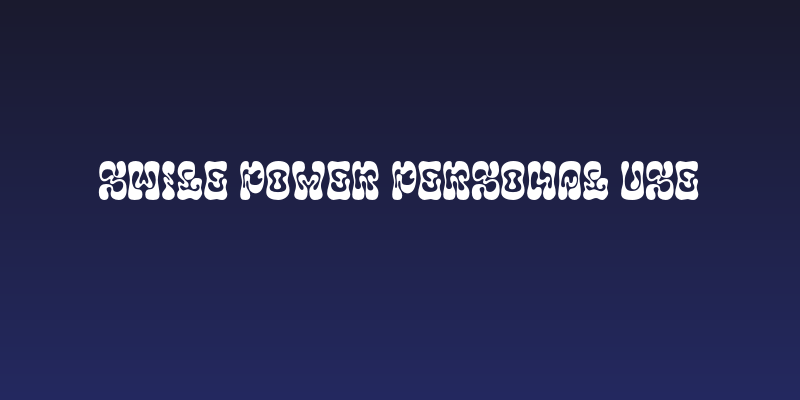 Smile Power Personal Use Social Header