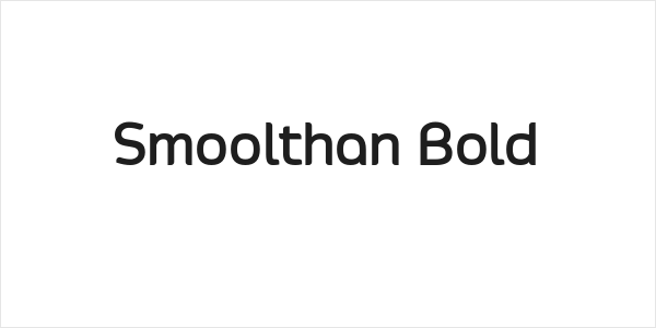Smoolthan Bold Logo