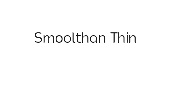 Smoolthan Thin Logo