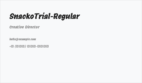 SnackoTrial-Regular Business Card