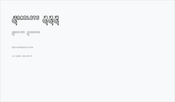 Snailets BRK Business Card