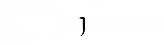 Snip  Frei Schriftart Herunterladen