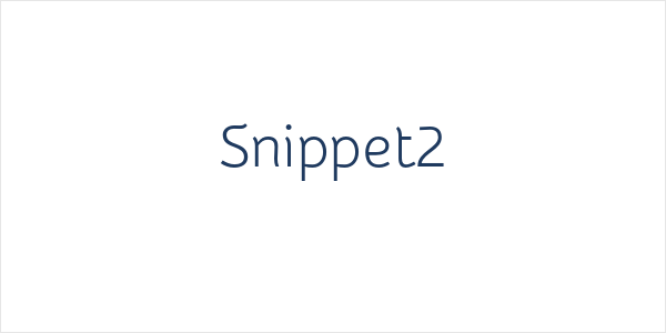 Snippet2 Logo