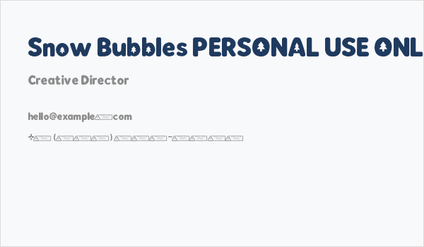 Snow Bubbles PERSONAL USE ONLY! Business Card