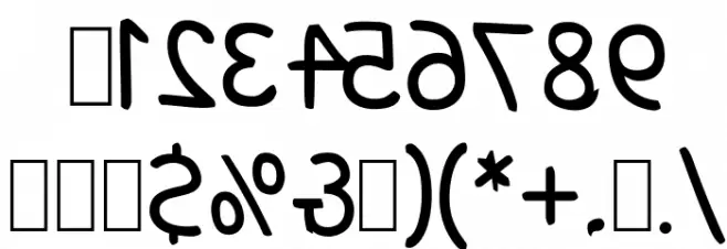 Snowfall Reverse Font OTHER CHARS